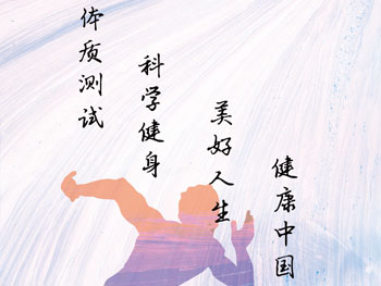 公司新闻标题公司新闻标题公司新闻标题公司新闻标题